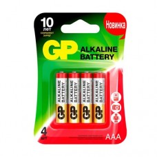 Батарейки алкалиновые, GP, ААА, 4 шт.